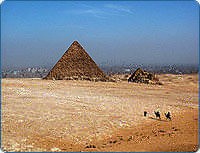 Отдых в Египте