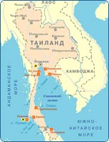 Увеличить карту Таиланда